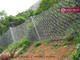 High Tensile Steel Ring Net for Rockfall Protection System | 300mm ring dia. | 3.0mm wire X 12strands - HeslyFence supplier