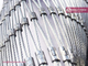 AISI316(L) Stainless Steel Cable Net, Ferrule Cable Mesh, Hand-Made Rope Mesh, China Manufacturer supplier