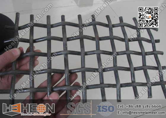 China Vibrating Plant Crimped Wire Screen | Mining Screen Mesh | 15.88 wire diameter supplier