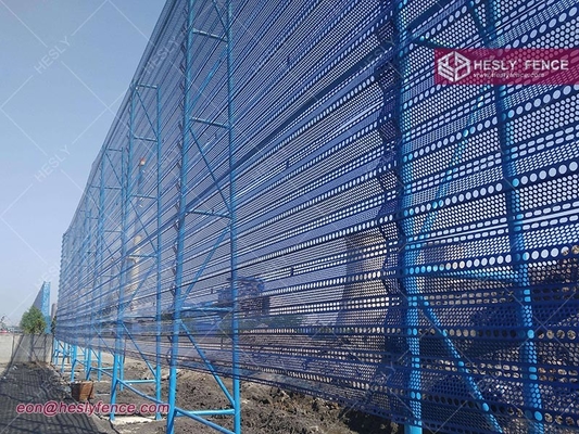 China 7.5M High X 4.5m Width Steel Wind Breaker Fencing Wall (China Wind Fence Supplier) supplier