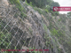 SNS Active Rockfall Protection Netting | Double Layer Mesh | HESLY Brand | China Factory Sales supplier