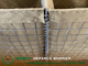High 2.13m Military Protective Gabion Wall Barriers, Military Beige Geotextile | China Factory Direct Sales supplier