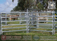 China Corral Panels (Supplier) | Livestock Fence | Horse Corral Panels supplier