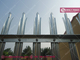 1.8X2.75m Steel Palisade Fence With Powder Coated | China Palisade Fencing Factory supplier