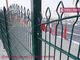 868 Decorative Twin Wire Fence Panels | Double Wire Mesh Fence | Garden Fence supplier