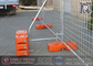 Temporary Fencing Stays/Brace with 3 Blow Moulded Plastic Blocks supplier