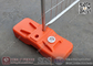 Orange Color BLOW Mould Plastic Temporary Fencing Feet | China Temporary Fence Feet Factory supplier