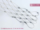 SS316 / SS304 1.5mm Stainless Steel Ferrule Rope Mesh with 80X139mm Mesh Opening supplier
