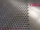 Special Shape Hole Perforated Metal Sheet / Plate | China Factory / Exporter supplier