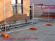 China Temporary Fence | Aluminium Stage Barrier | Crowd Control Barrier | Pedestrian Barricade supplier