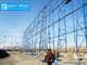 Corrugated Steel Windbreak Fence Panels for Coal Yard Dust Control, 35% - 40% aperture ratio, Blue Color RAL5005 supplier
