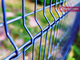 3D Welded Mesh Fencing, Powder Coated, 1.8m high, China HeslyFence Factory Sales supplier