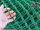 Green Vinyl Coated Chainwire Fabric | 60X60mm diamond hole | Knuckle edge | HeslyFence-CHINA FACTORY supplier